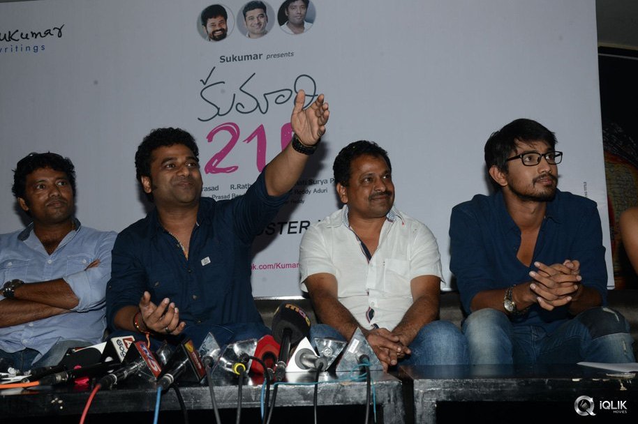 Kumari-21-F-Movie-First-Look-Launch